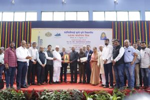 Best College Award 2025