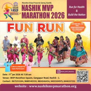 Nashik MVP Marathon 2026