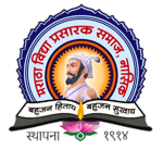 MVP Logo for KAANMS ACS COLLEGE